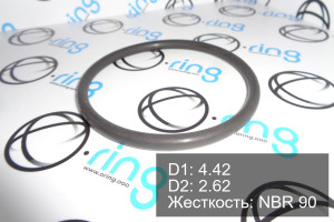 Кольцо уплотнительное O-RING 4.42x2.62 NBR 90