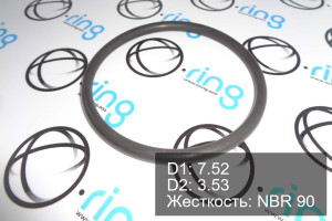 Кольцо уплотнительное O-RING 7.52x3.53 NBR 90