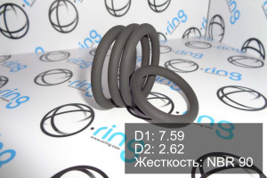 Кольцо уплотнительное O-RING 7.59x2.62 NBR 90