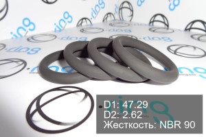 Кольцо уплотнительное O-RING 47.29x2.62 NBR 90