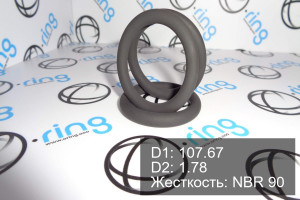 Кольцо уплотнительное O-RING 107.67x1.78 NBR 90