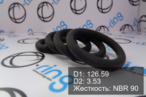 Кольцо уплотнительное O-RING 126.59x3.53 NBR 90