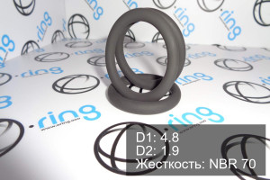 Кольцо уплотнительное O-RING 4.8x1.9 NBR 70