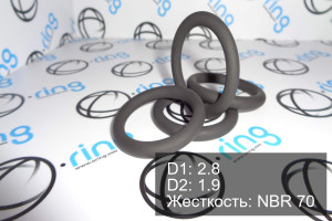 Кольцо уплотнительное O-RING 2.8x1.9 NBR 70