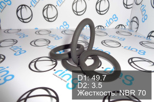 Кольцо уплотнительное O-RING 49.7x3.5 NBR 70