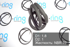 Кольцо уплотнительное O-RING 1.8x1 NBR 70