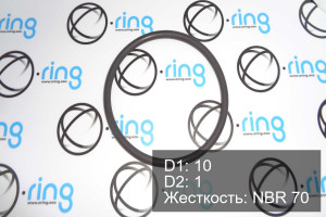 Кольцо уплотнительное O-RING 10x1 NBR 70