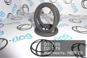 Кольцо уплотнительное O-RING 7.65x1.78 NBR 70