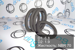 Кольцо уплотнительное O-RING 6.8x1.9 NBR 70