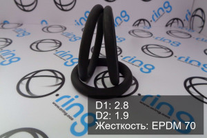 Кольцо уплотнительное O-RING 2.8x1.9 EPDM 70