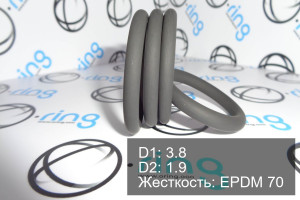 Кольцо уплотнительное O-RING 3.8x1.9 EPDM 70