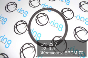 Кольцо уплотнительное O-RING 29.7x3.5 EPDM 70