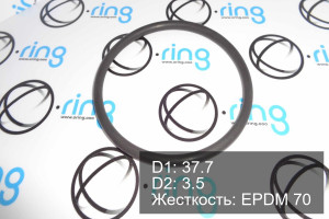 Кольцо уплотнительное O-RING 37.7x3.5 EPDM 70