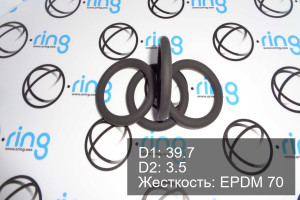 Кольцо уплотнительное O-RING 39.7x3.5 EPDM 70