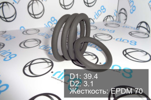 Кольцо уплотнительное O-RING 39.4x3.1 EPDM 70