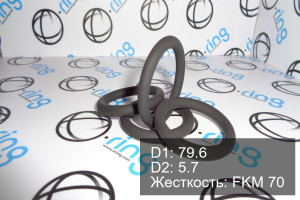 Кольцо уплотнительное O-RING 79.6x5.7 FKM 70