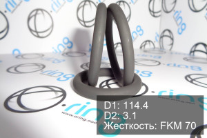 Кольцо уплотнительное O-RING 114.4x3.1 FKM 70