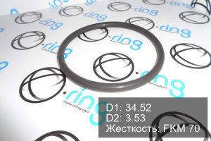 Кольцо уплотнительное O-RING 34.52x3.53 FKM 70