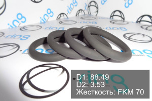 Кольцо уплотнительное O-RING 88.49x3.53 FKM 70