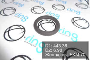 Кольцо уплотнительное O-RING 443.36x6.98 FKM 70