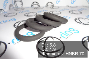 Кольцо уплотнительное O-RING 5.8x1.9 HNBR 70