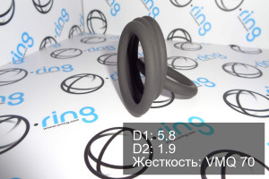 Кольцо уплотнительное O-RING 5.8x1.9 VMQ 70