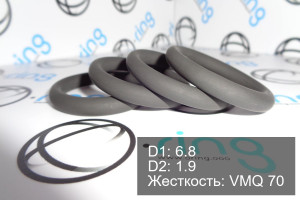 Кольцо уплотнительное O-RING 6.8x1.9 VMQ 70