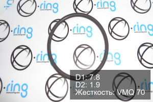 Кольцо уплотнительное O-RING 7.8x1.9 VMQ 70