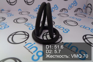 Кольцо уплотнительное O-RING 51.6x5.7 VMQ 70