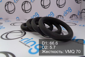 Кольцо уплотнительное O-RING 66.6x5.7 VMQ 70