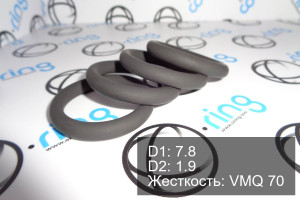 Кольцо уплотнительное O-RING 7.8x1.9 VMQ 70