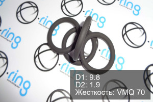 Кольцо уплотнительное O-RING 9.8x1.9 VMQ 70