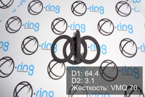 Кольцо уплотнительное O-RING 64.4x3.1 VMQ 70