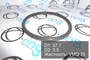 Кольцо уплотнительное O-RING 37.7x3.5 VMQ 70