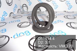 Кольцо уплотнительное O-RING 114.4x3.1 VMQ 70