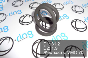 Кольцо уплотнительное O-RING 31.2x1.9 VMQ 70