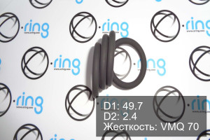 Кольцо уплотнительное O-RING 49.7x2.4 VMQ 70