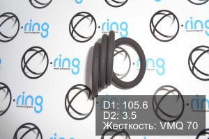 Кольцо уплотнительное O-RING 105.6x3.5 VMQ 70