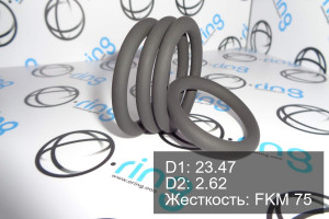 Кольцо уплотнительное O-RING 23.47x2.62 FKM 75
