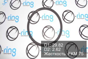 Кольцо уплотнительное O-RING 29.82x2.62 FKM 75