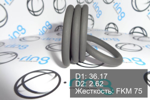 Кольцо уплотнительное O-RING 36.17x2.62 FKM 75