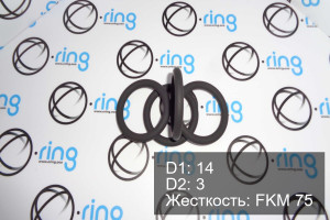 Кольцо уплотнительное O-RING 14x3 FKM 75