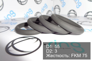 Кольцо уплотнительное O-RING 55x3 FKM 75
