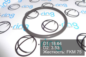 Кольцо уплотнительное O-RING 18.64x3.53 FKM 75