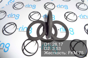 Кольцо уплотнительное O-RING 28.17x3.53 FKM 75
