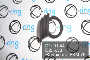 Кольцо уплотнительное O-RING 91.44x5.33 FKM 75