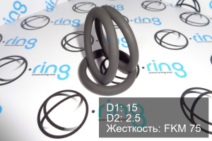 Кольцо уплотнительное O-RING 15x2.5 FKM 75