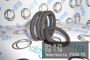 Кольцо уплотнительное O-RING 9.25x1.78 FKM 75