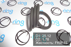 Кольцо уплотнительное O-RING 25.12x1.78 FKM 75