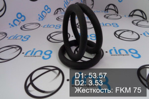 Кольцо уплотнительное O-RING 53.57x3.53 FKM 75